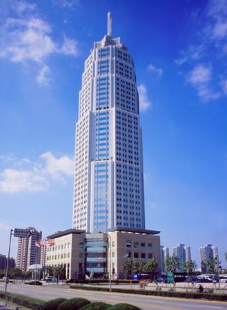 Ramada Plaza Pudong Hotel Shanghai